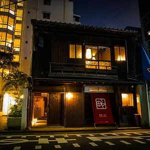 町屋ヴィラ清庵 別荘 福岡市