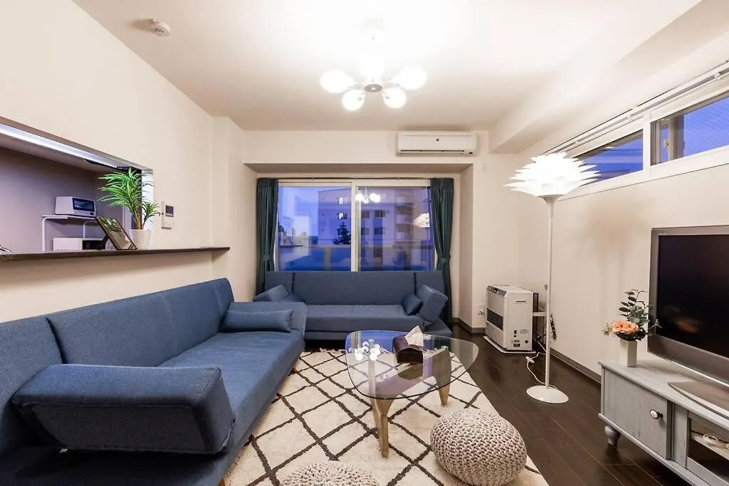 Stardust Apartman Szapporo Japán