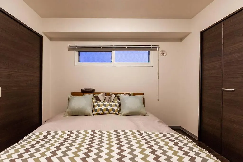 Stardust Apartman Szapporo