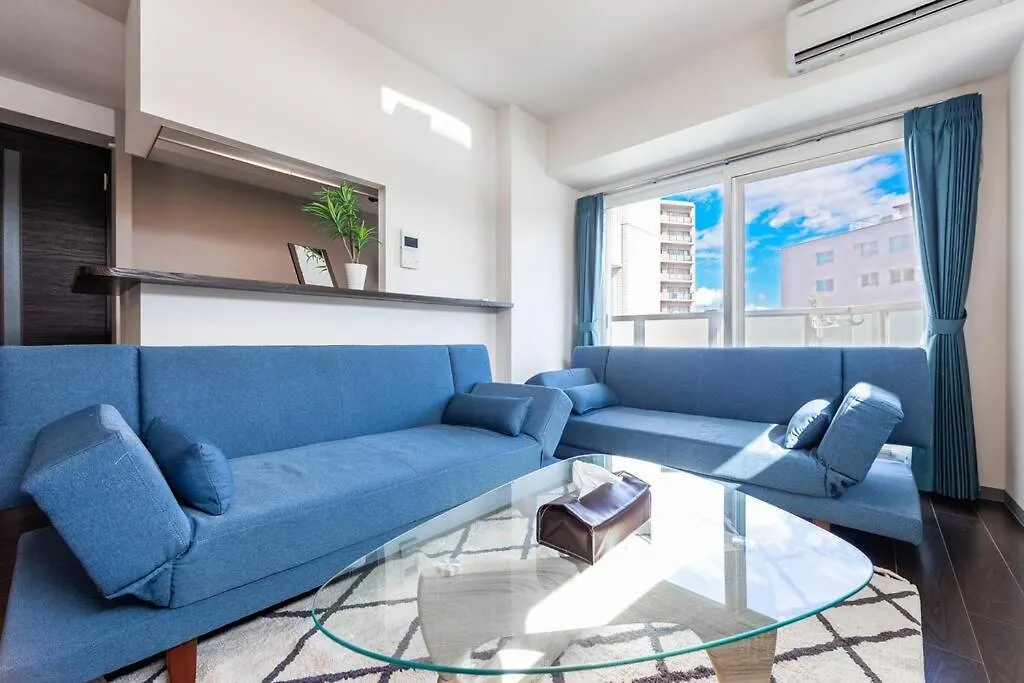 Stardust Apartman Szapporo