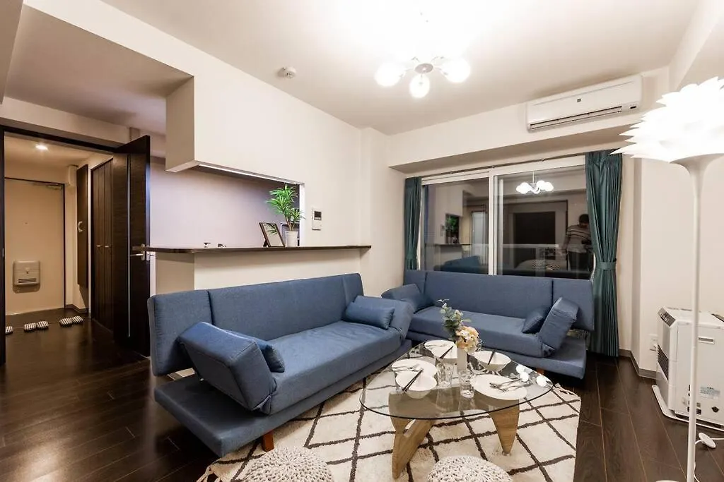 Stardust Apartman Szapporo