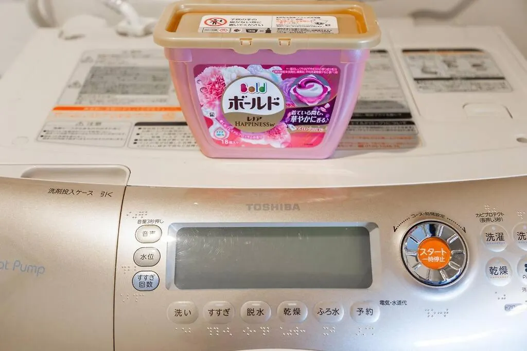 Stardust Apartman Szapporo 0*,  Japán