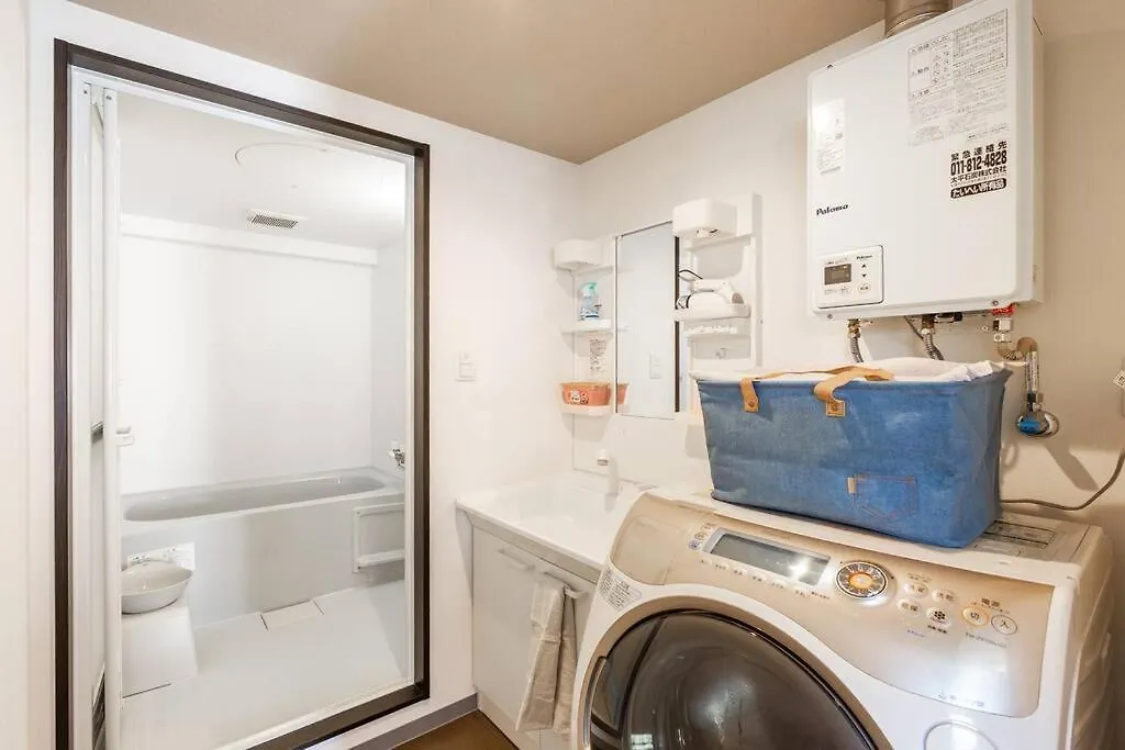 Stardust Apartman Szapporo Japán